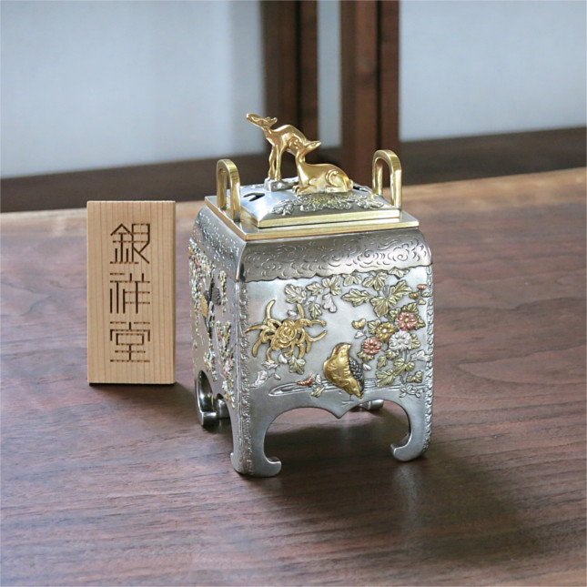 銀香炉 角型花鳥香炉