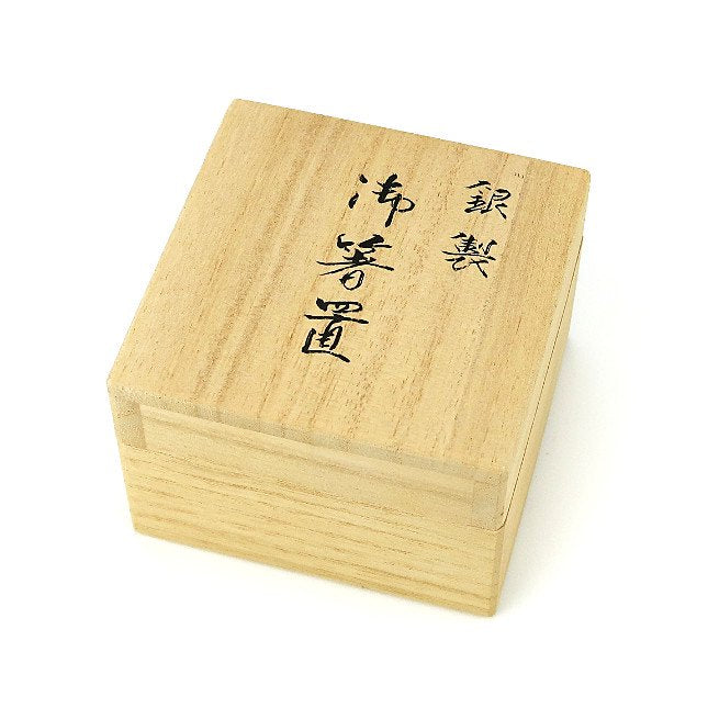 Silver chopstick rest Gokunshi
