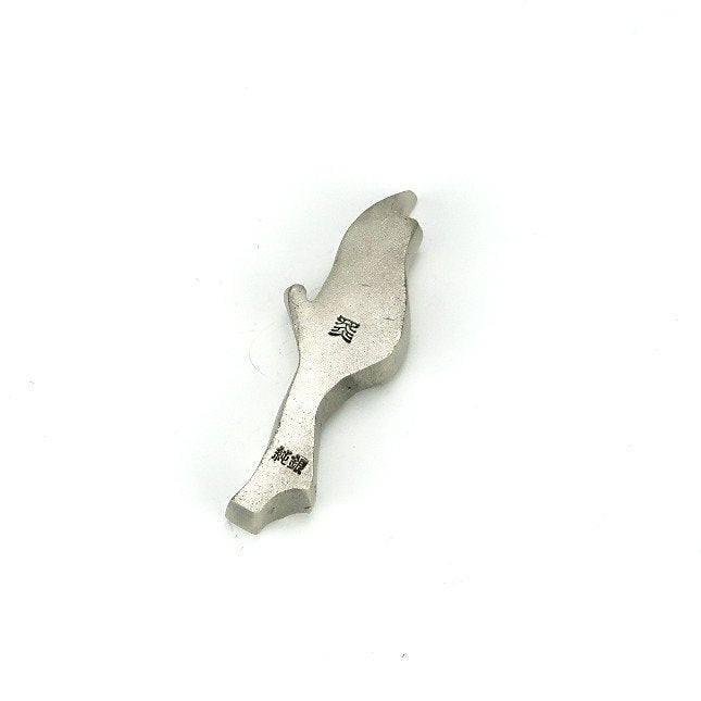 Silver chopstick rest Gokunshi