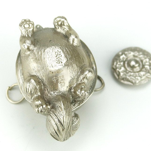 Silver Water Drop Bunbuku Chagama by Hirose