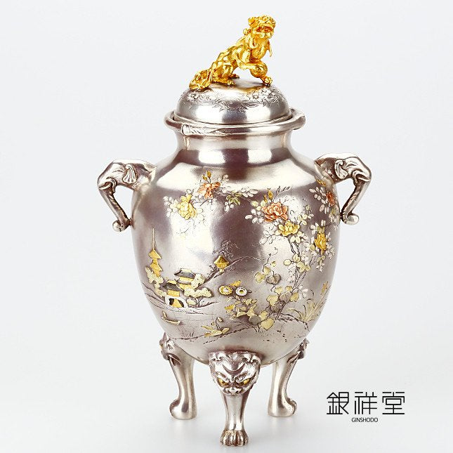 銀香炉 獅子摘み山水香炉