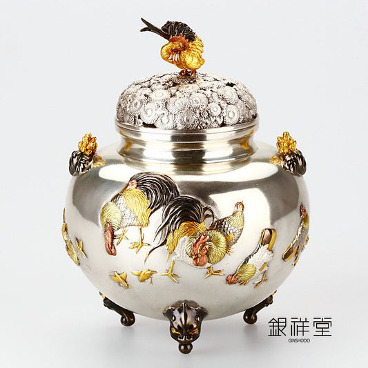 Silver Incense Burner Golden Chicken Incense Burner