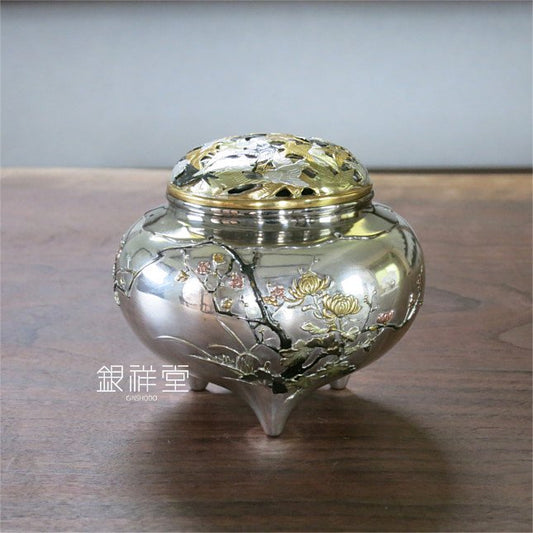 Silver incense burner four gentlemen