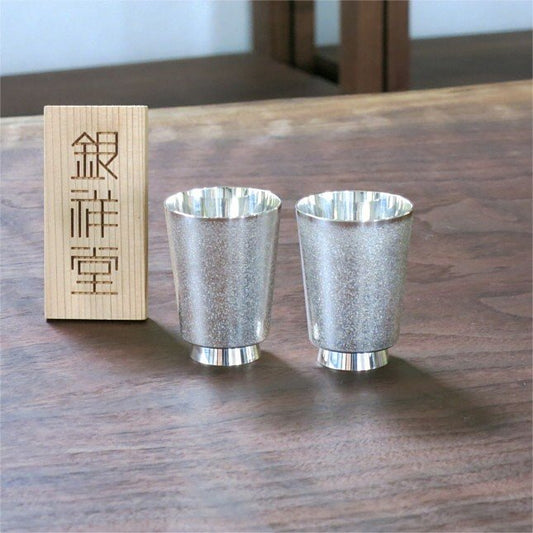 Set of 2 pure silver sake cups Narcissus