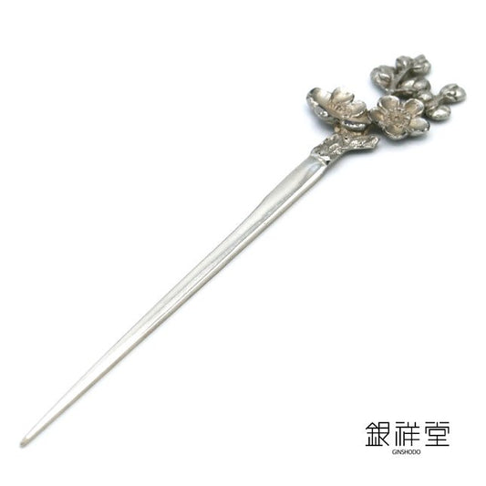 Silver Kashikiri Toothpick Plum