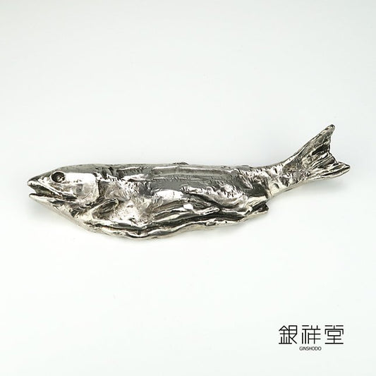 Silver Paperweight Salmon Kitamura Seibo Prototype