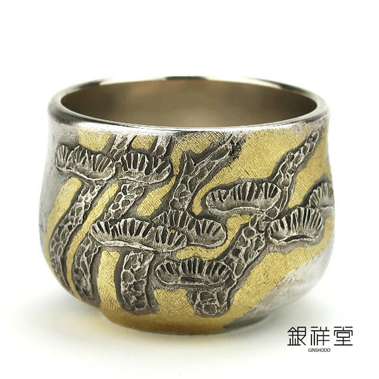 Silver Sake Cup Original by Ori Matsu