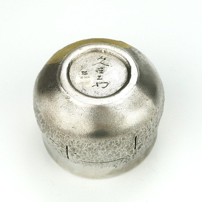 Silver Sake Cup Original by Ori Matsu
