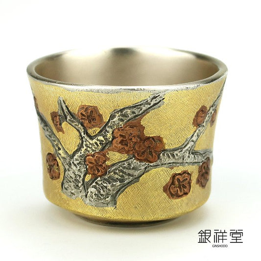 Silver Sake Cup Ume Ori Original