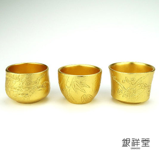 Silver sake cup, Shochikubai, Gold leaf finish Ori original 3 piece set