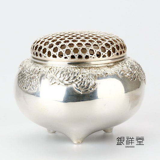 Silver Incense Burner Chrysanthemum Pattern