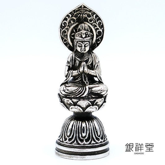 Silver Seated Seishi Bodhisattva Small