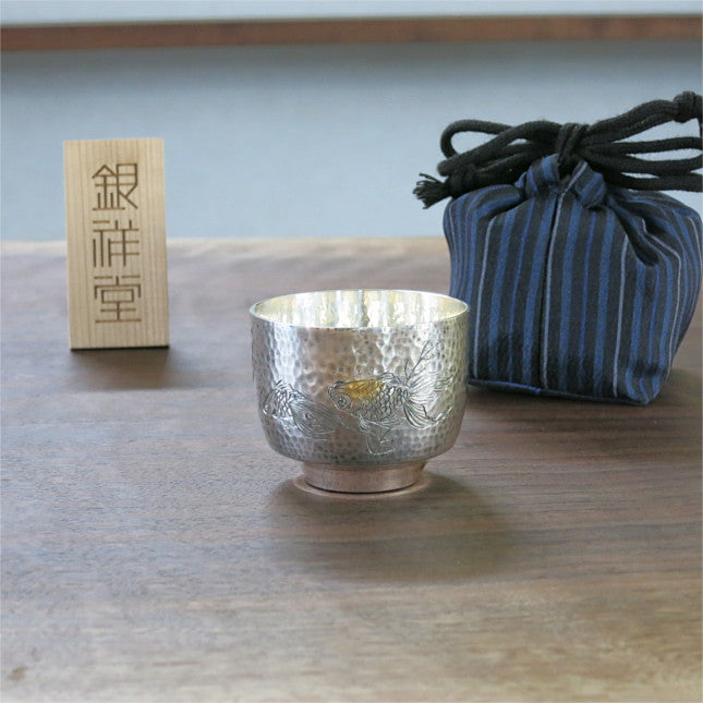 Lucky Cup, Sterling Silver Sake Cup, Flower Goldfish Engraving