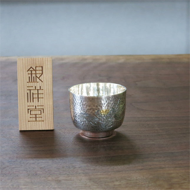 Lucky Cup, Sterling Silver Sake Cup, Flower Goldfish Engraving