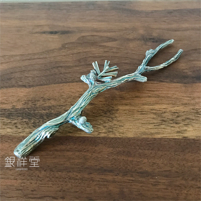 銀祥堂 銀製蓋取り老松