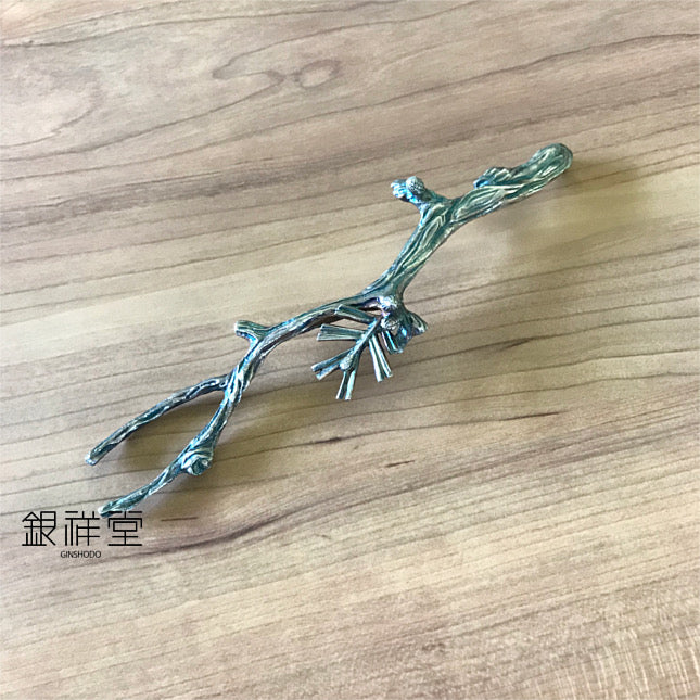 銀祥堂 銀製蓋取り老松