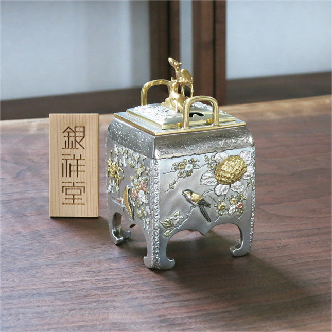 銀香炉　角型花鳥香炉